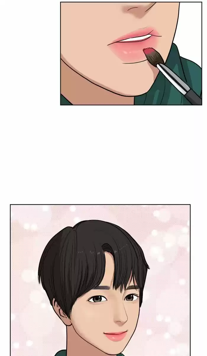 Descent Of A Goddess Chapter 23