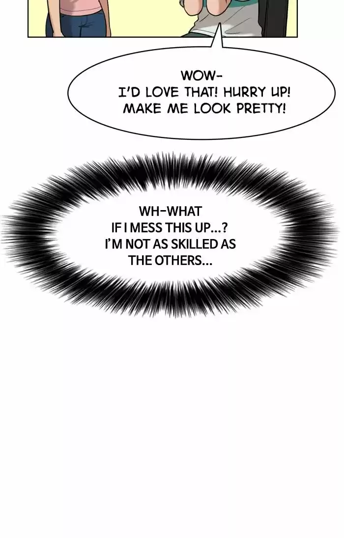 Descent Of A Goddess Chapter 23