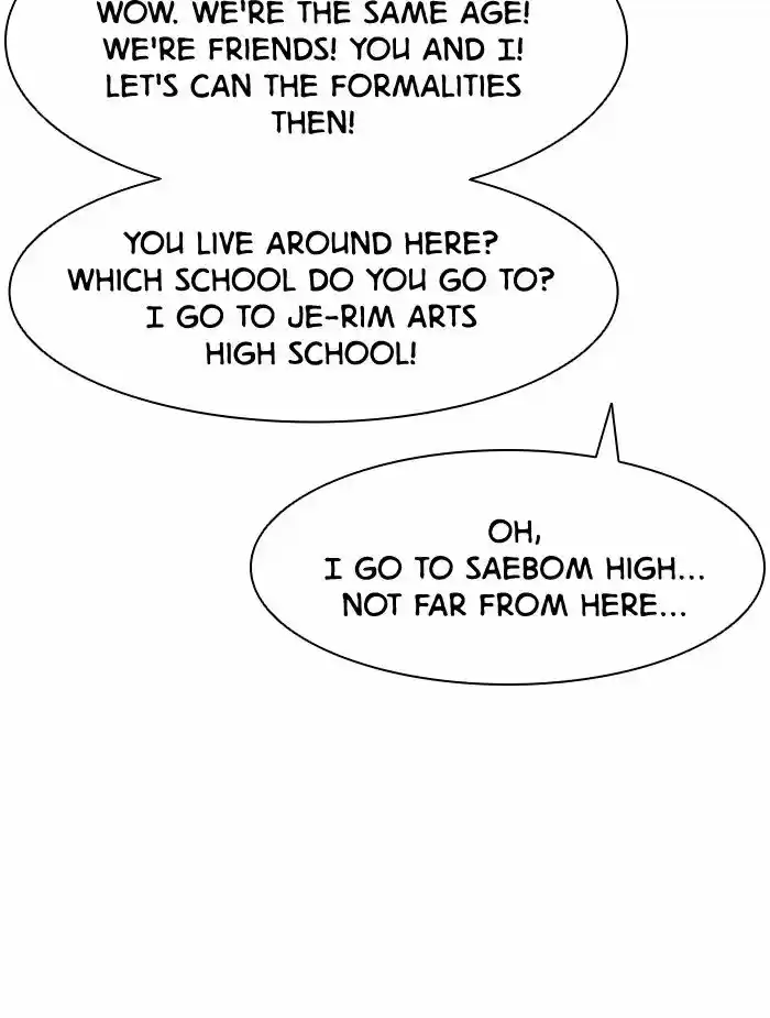 Descent Of A Goddess Chapter 23