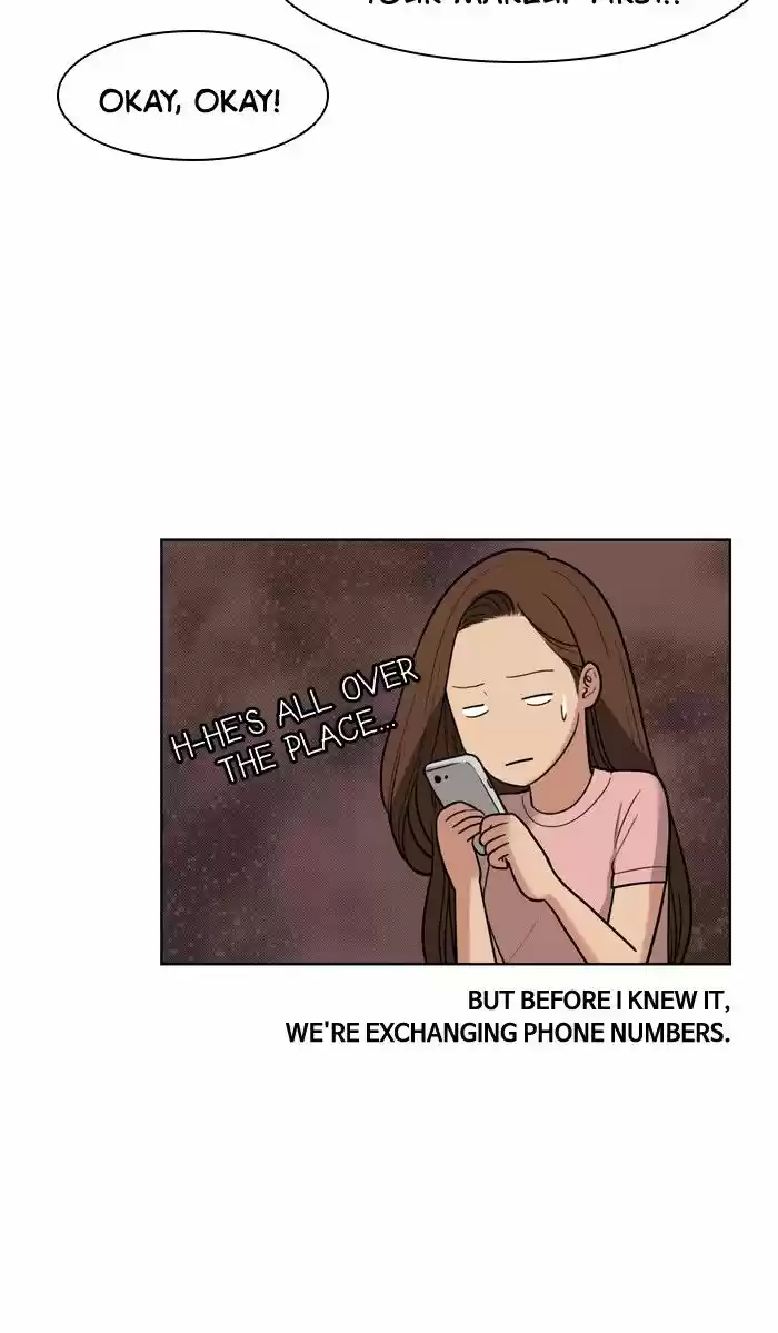 Descent Of A Goddess Chapter 23