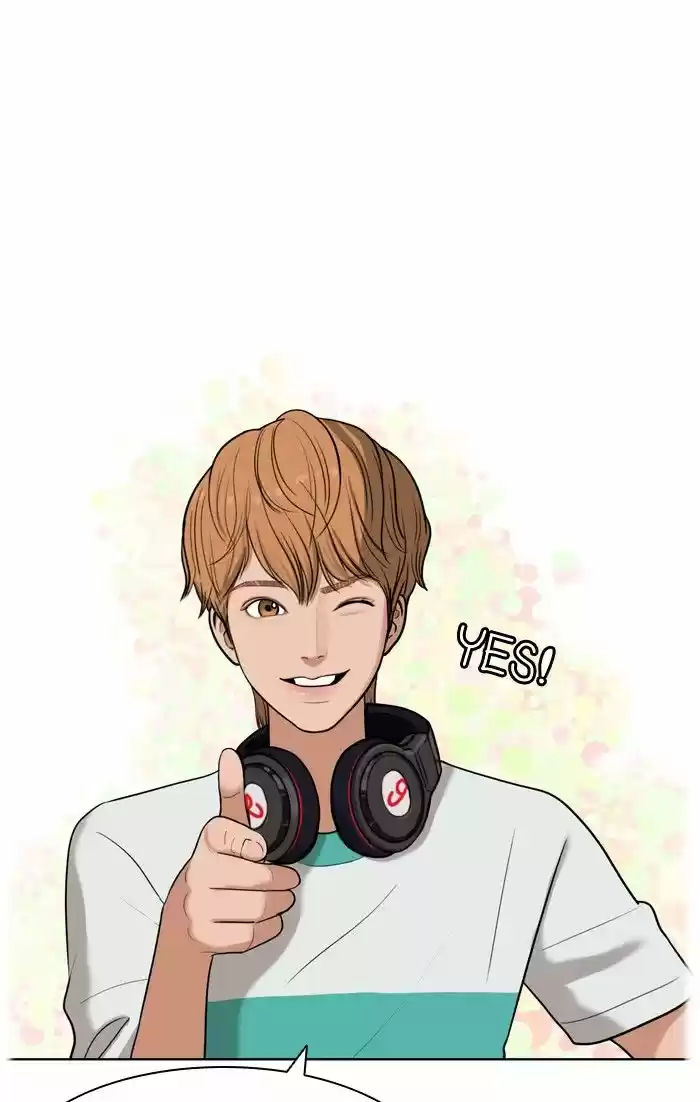 Descent Of A Goddess Chapter 23