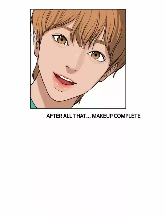 Descent Of A Goddess Chapter 23