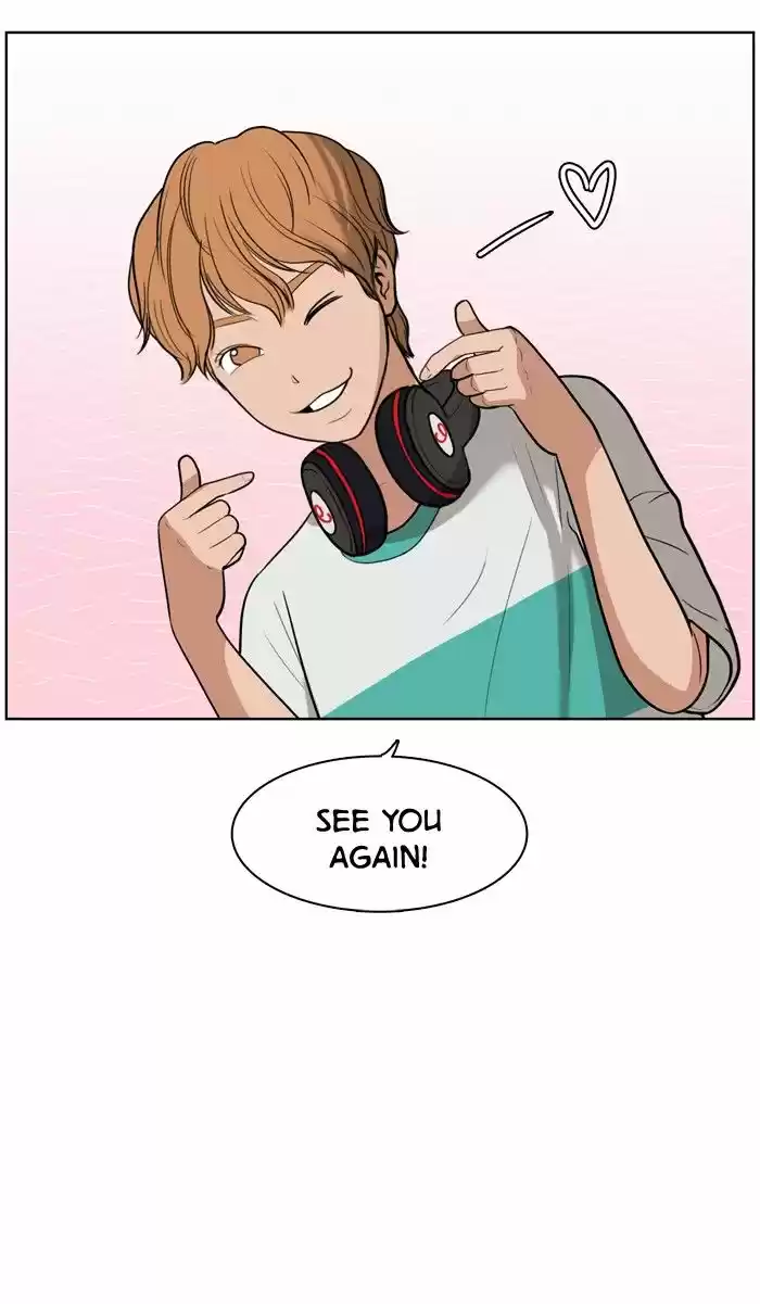 Descent Of A Goddess Chapter 23