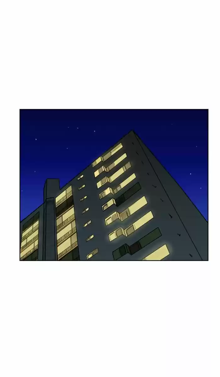 Descent Of A Goddess Chapter 23