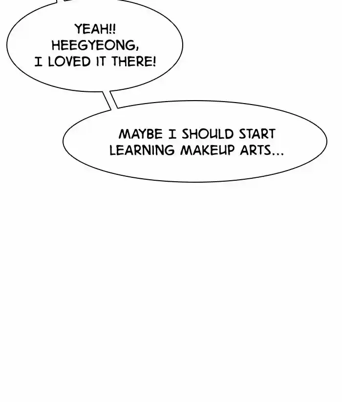 Descent Of A Goddess Chapter 23