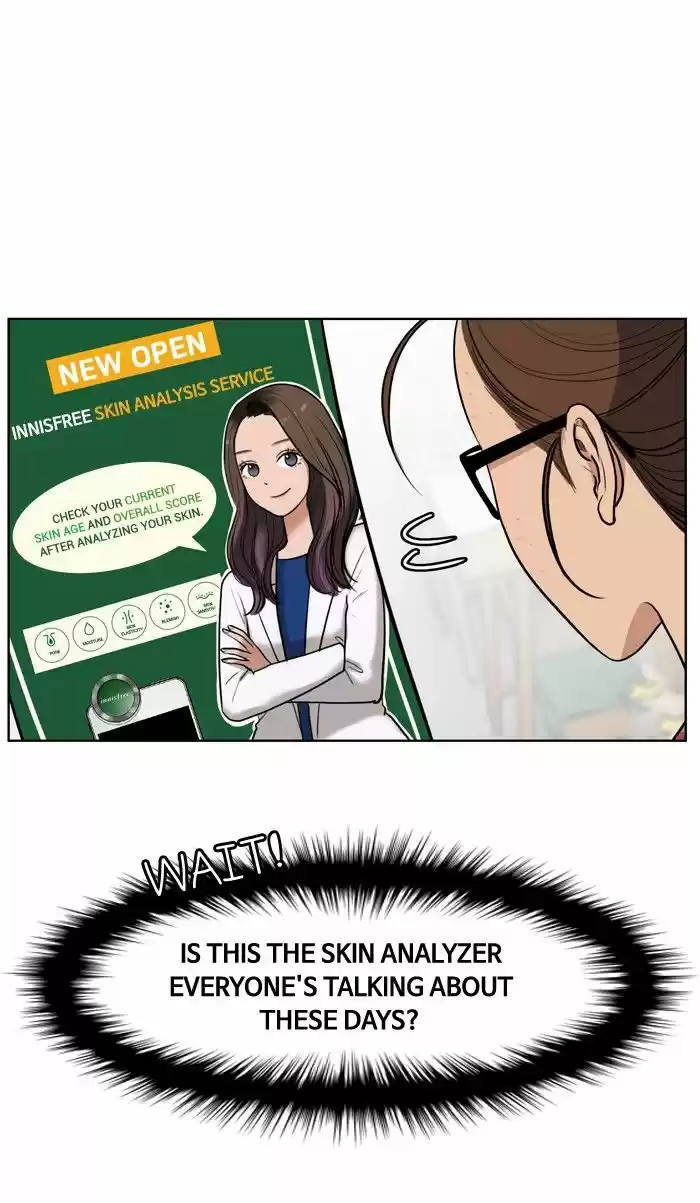 Descent Of A Goddess Chapter 23