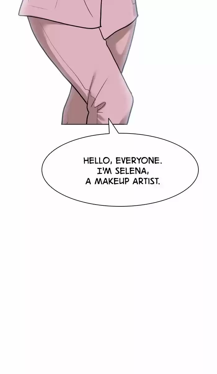 Descent Of A Goddess Chapter 23