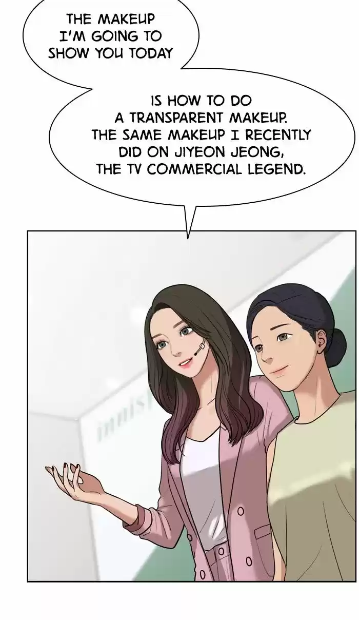 Descent Of A Goddess Chapter 23