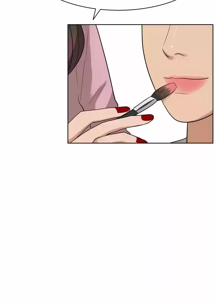 Descent Of A Goddess Chapter 23