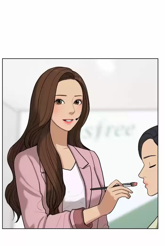 Descent Of A Goddess Chapter 23