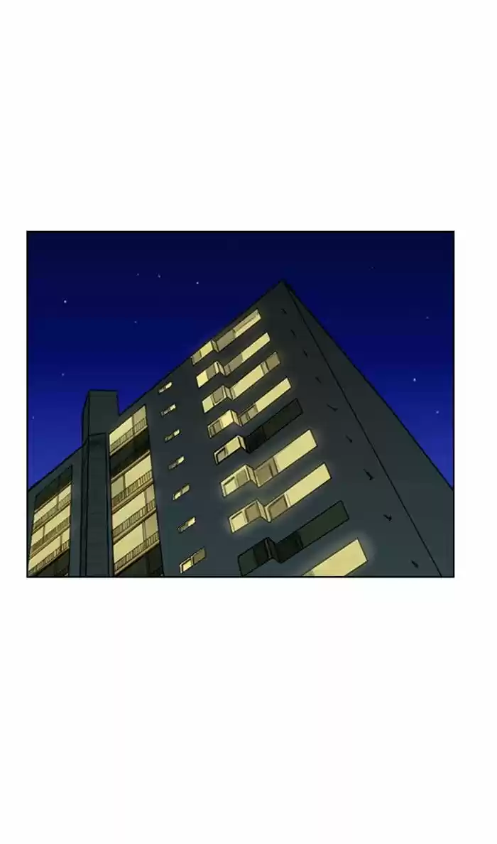 Descent Of A Goddess Chapter 23