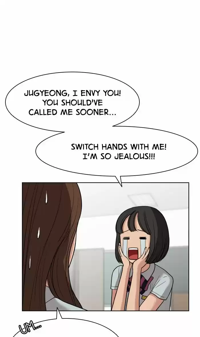 Descent Of A Goddess Chapter 23