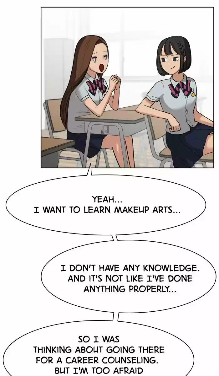 Descent Of A Goddess Chapter 23