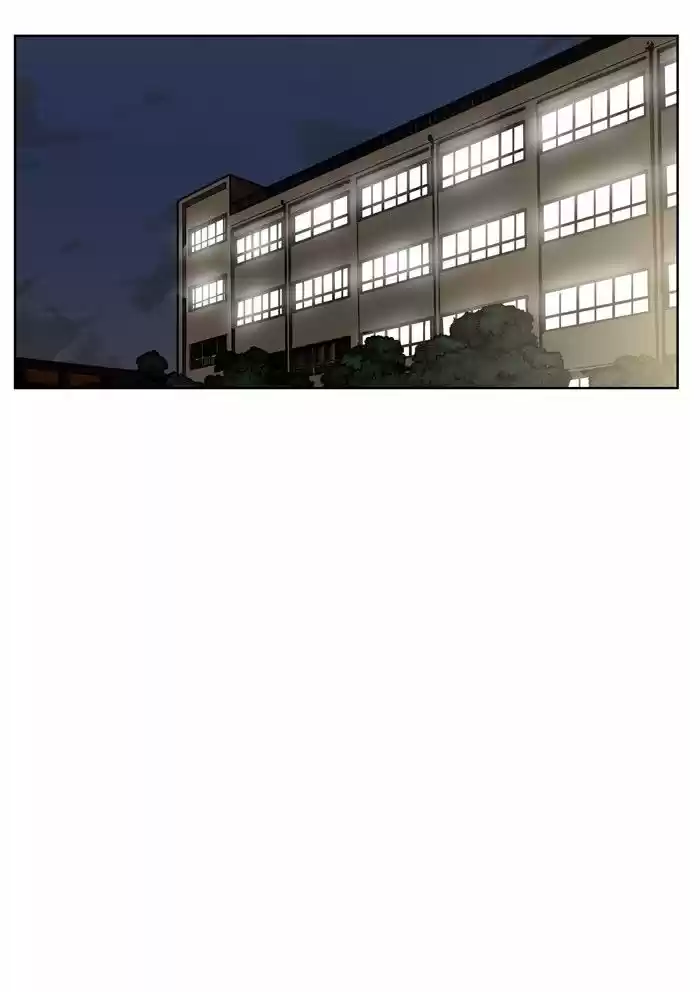 Descent Of A Goddess Chapter 23