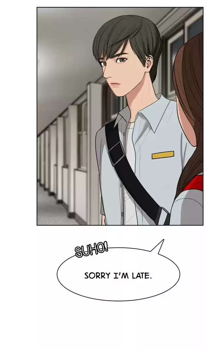 Descent Of A Goddess Chapter 23