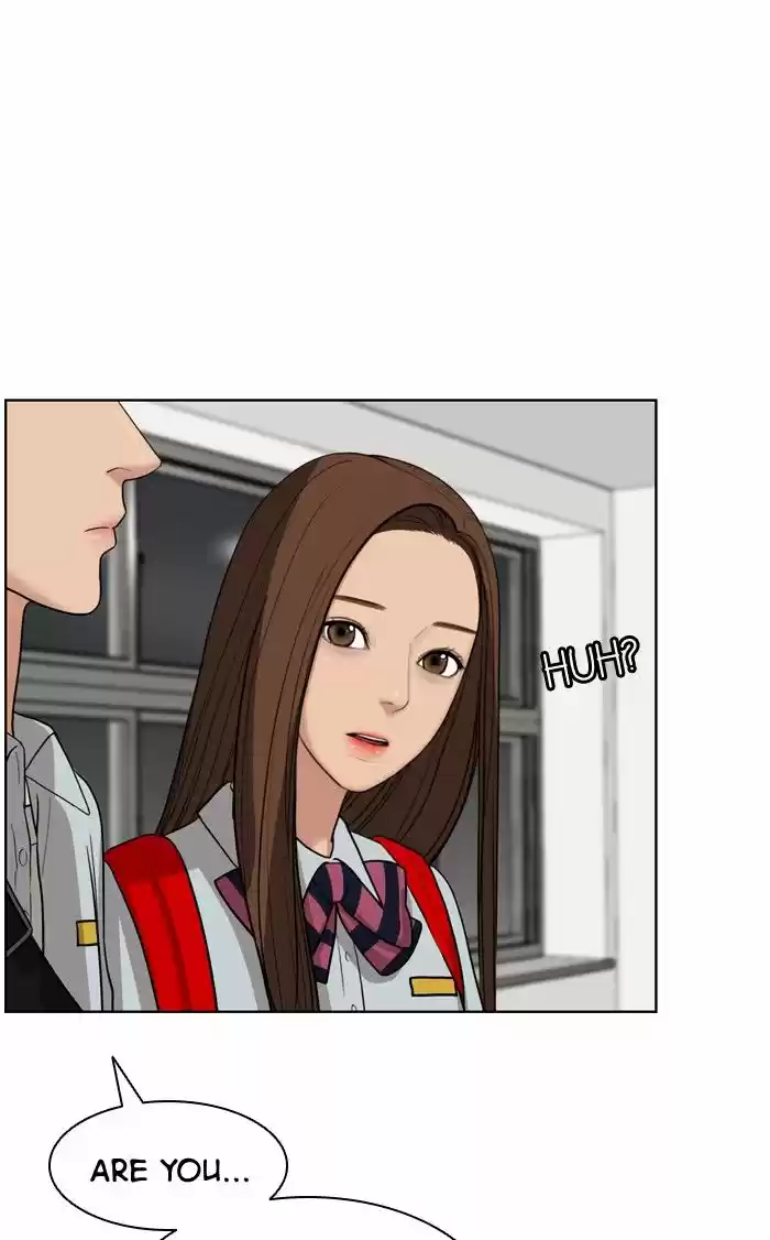 Descent Of A Goddess Chapter 23