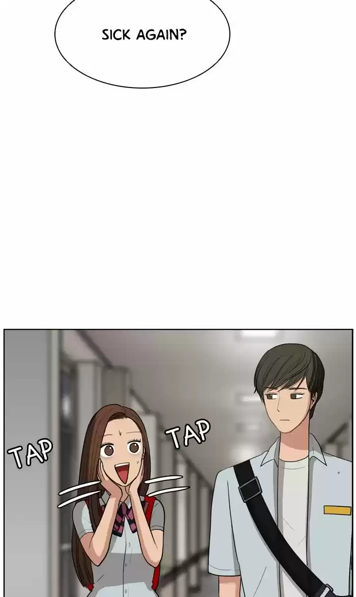 Descent Of A Goddess Chapter 23