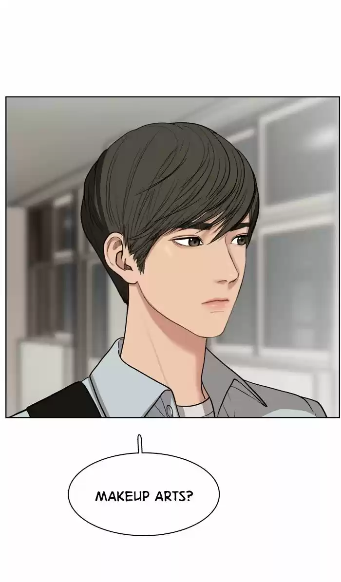 Descent Of A Goddess Chapter 23