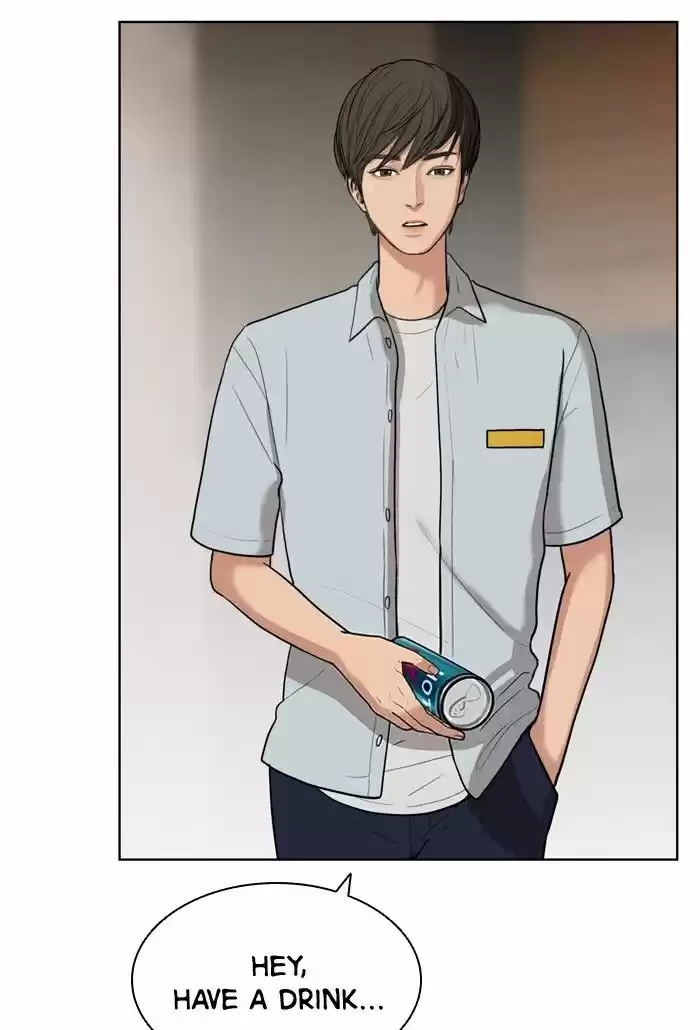 Descent Of A Goddess Chapter 23