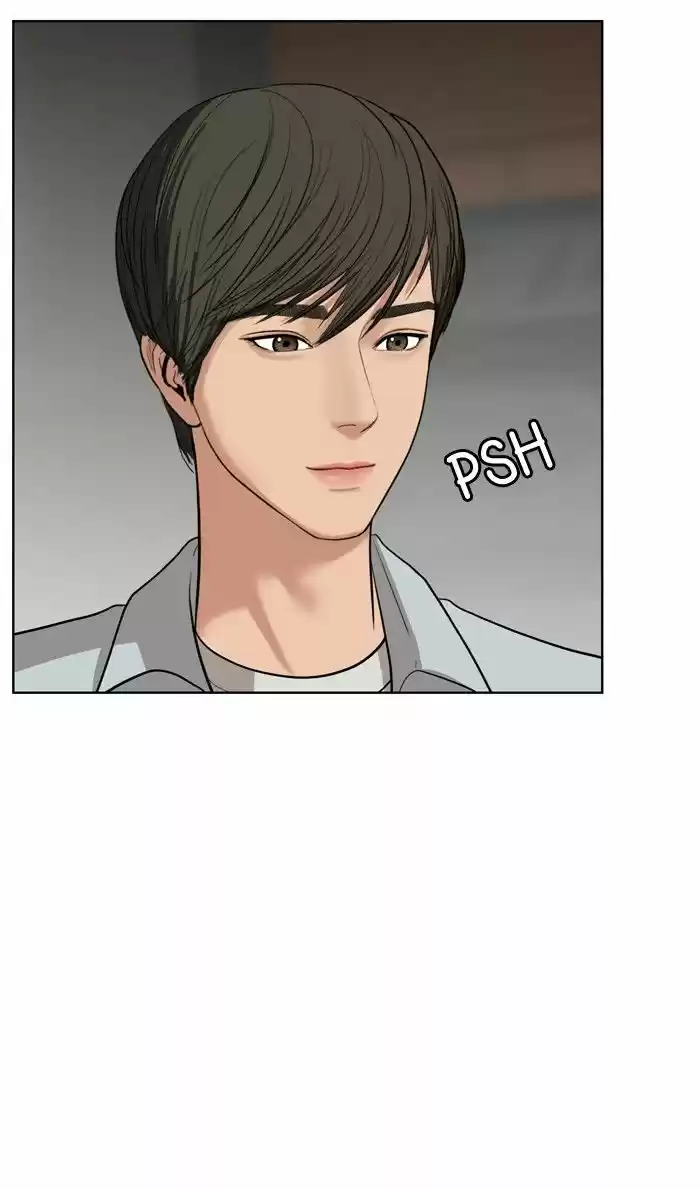 Descent Of A Goddess Chapter 23