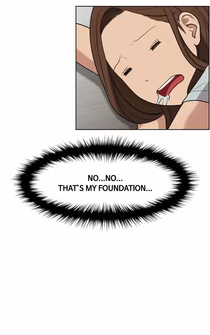 Descent Of A Goddess Chapter 23