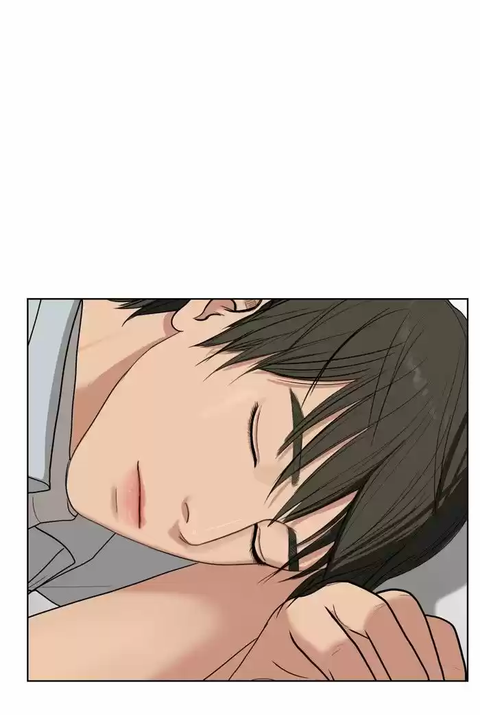 Descent Of A Goddess Chapter 23