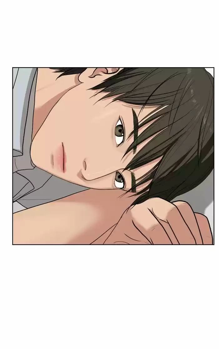 Descent Of A Goddess Chapter 23