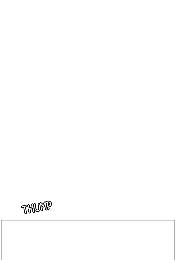 Descent Of A Goddess Chapter 23