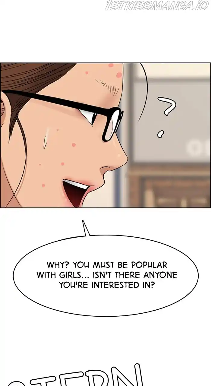 Descent Of A Goddess Chapter 233