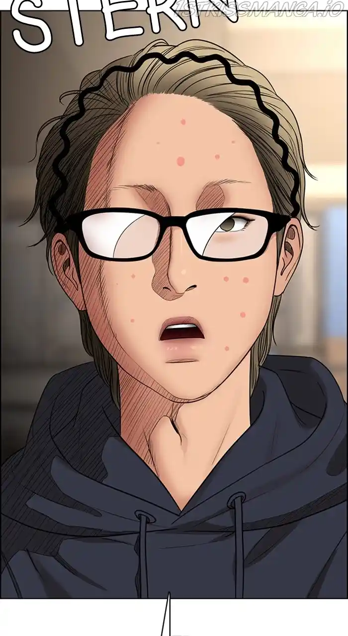 Descent Of A Goddess Chapter 233