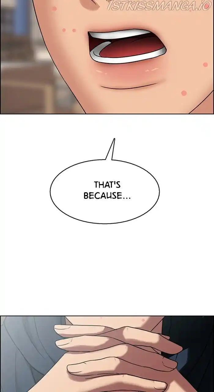 Descent Of A Goddess Chapter 233