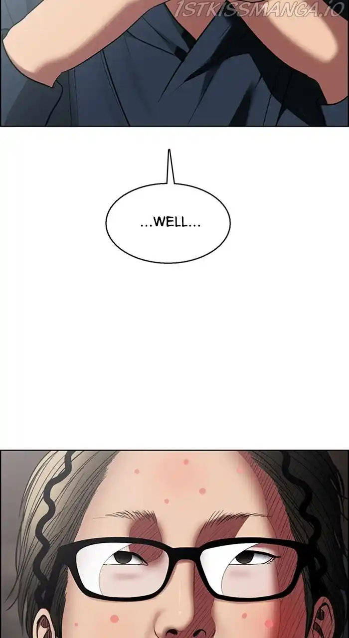 Descent Of A Goddess Chapter 233