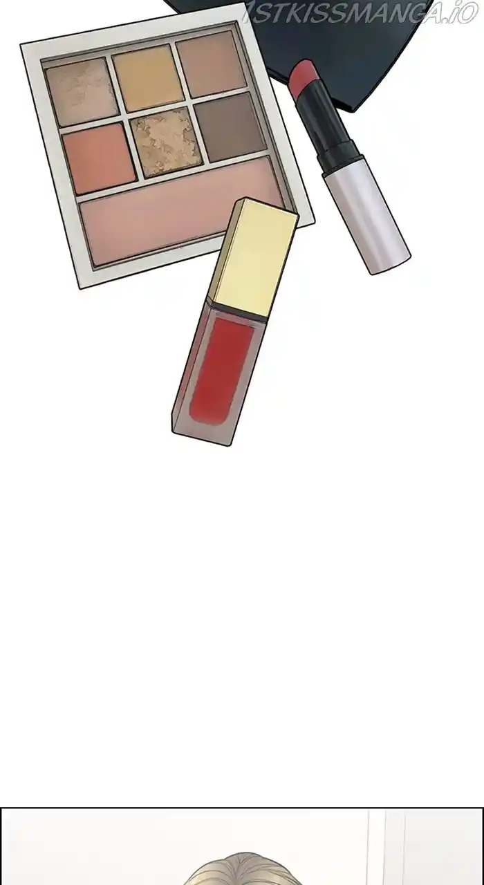 Descent Of A Goddess Chapter 233