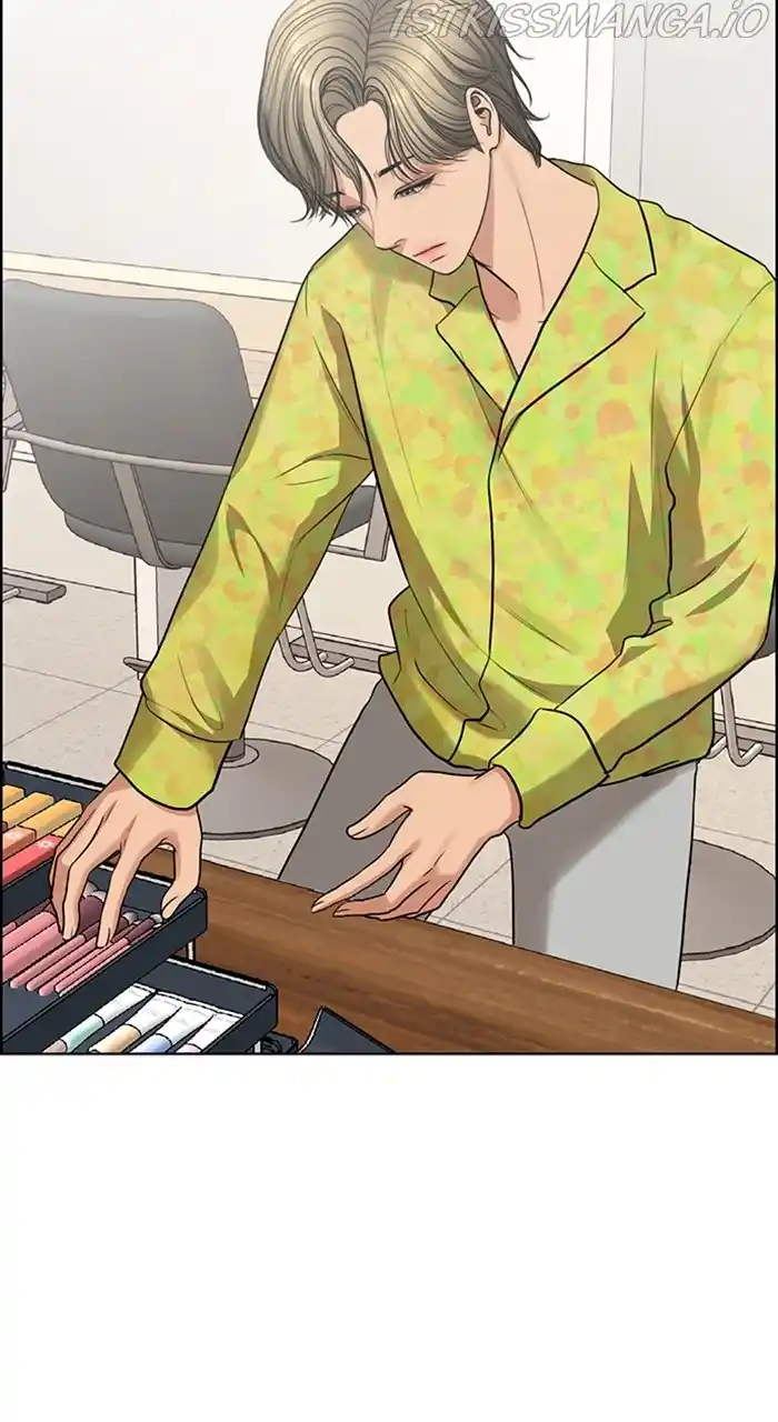 Descent Of A Goddess Chapter 233