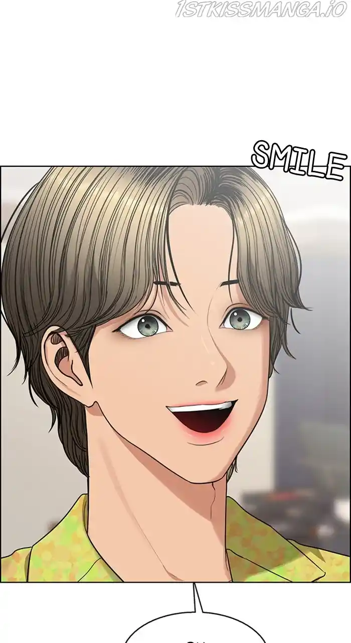 Descent Of A Goddess Chapter 233