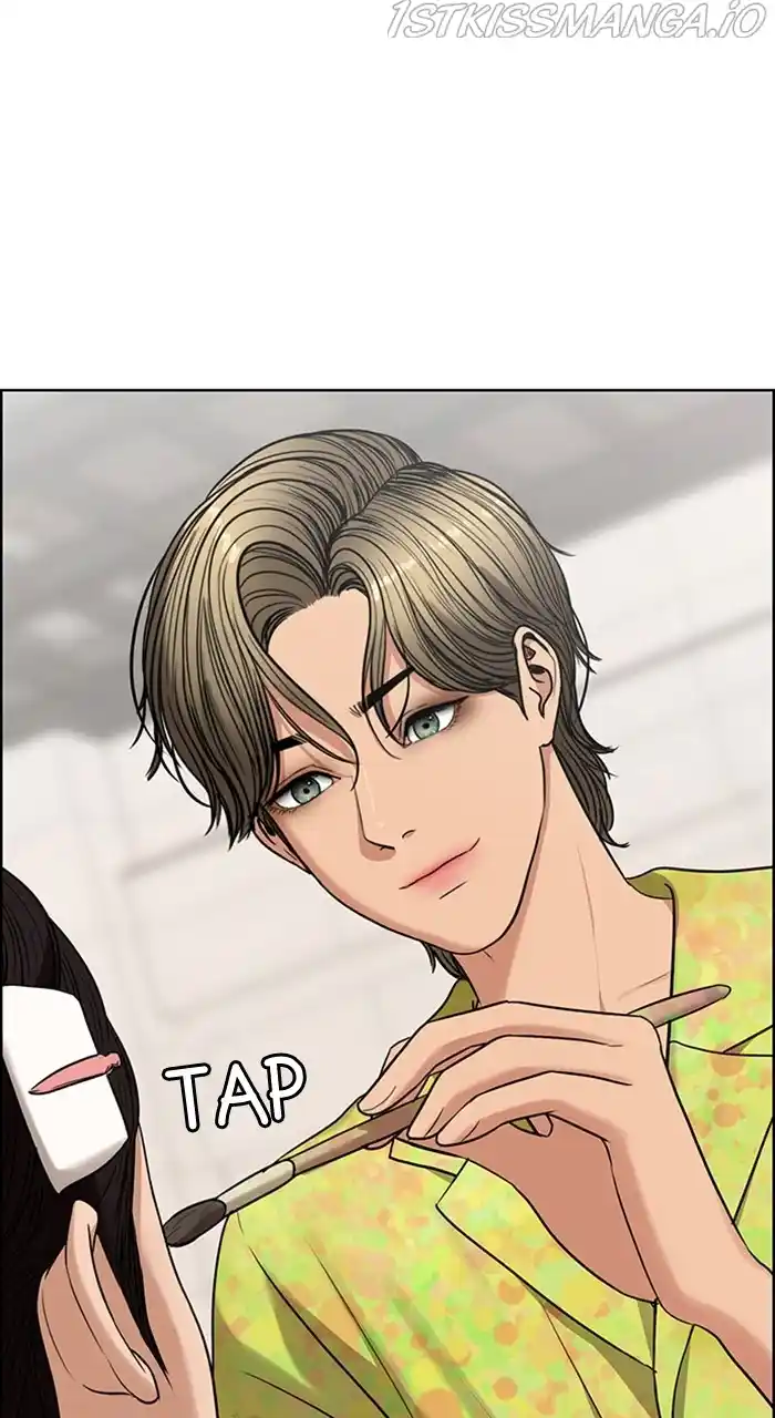 Descent Of A Goddess Chapter 233