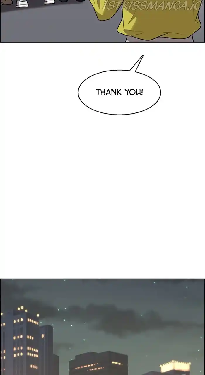 Descent Of A Goddess Chapter 233