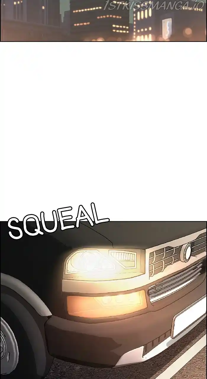 Descent Of A Goddess Chapter 233