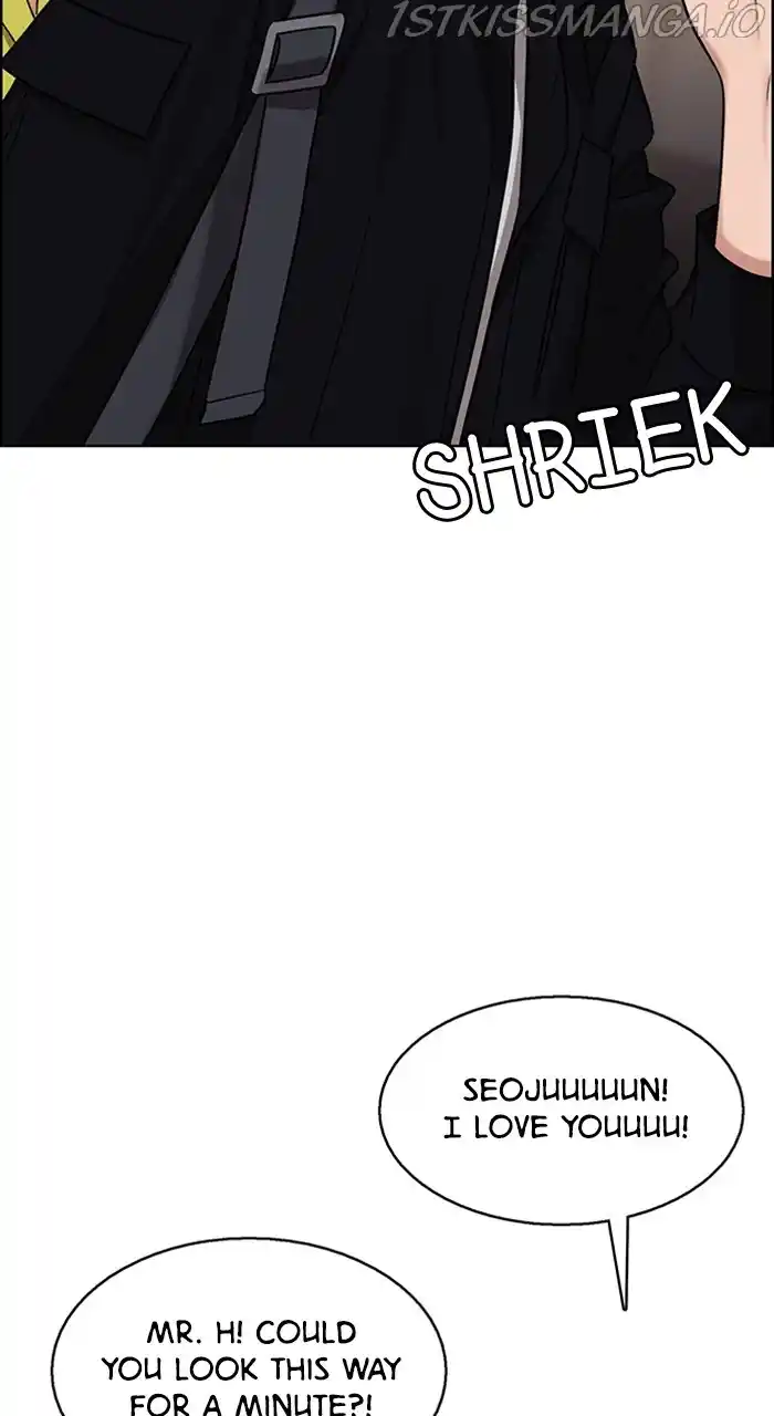 Descent Of A Goddess Chapter 233