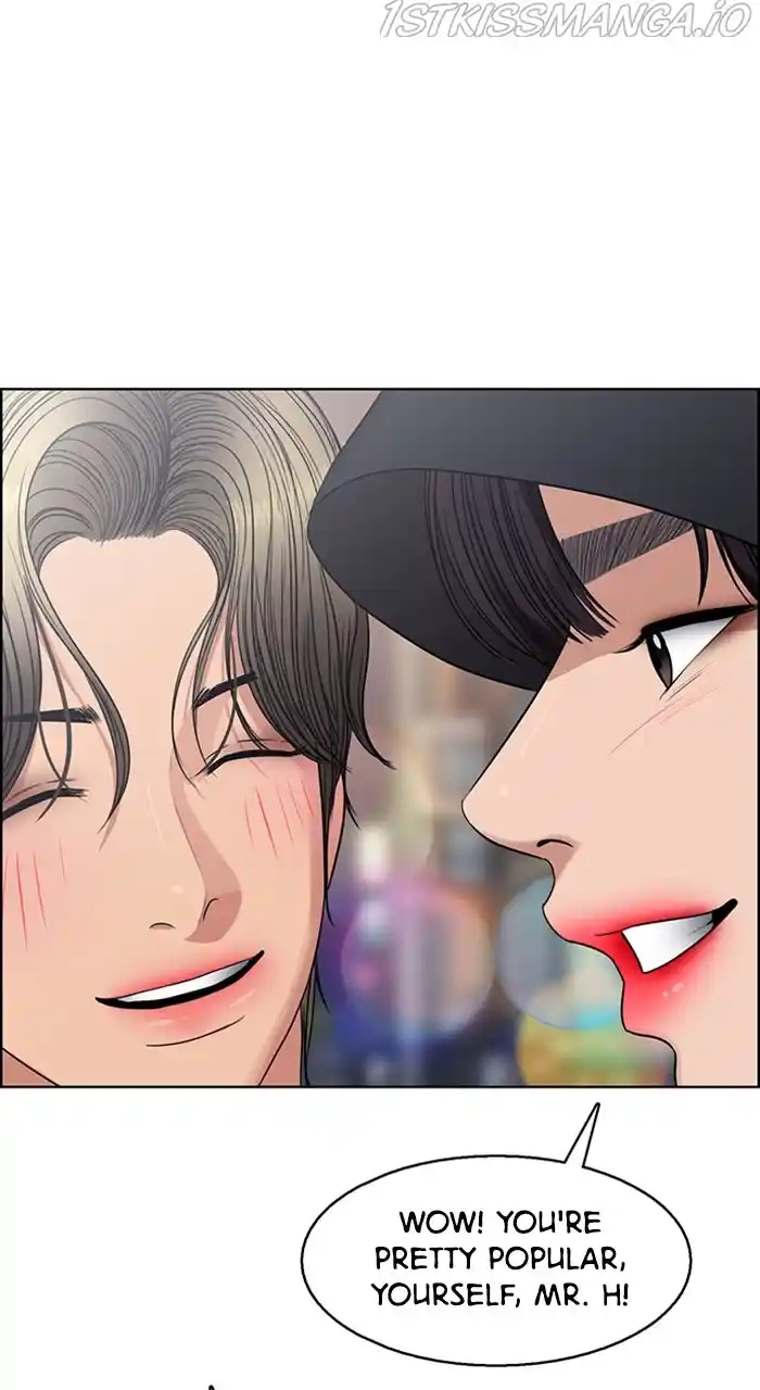 Descent Of A Goddess Chapter 233