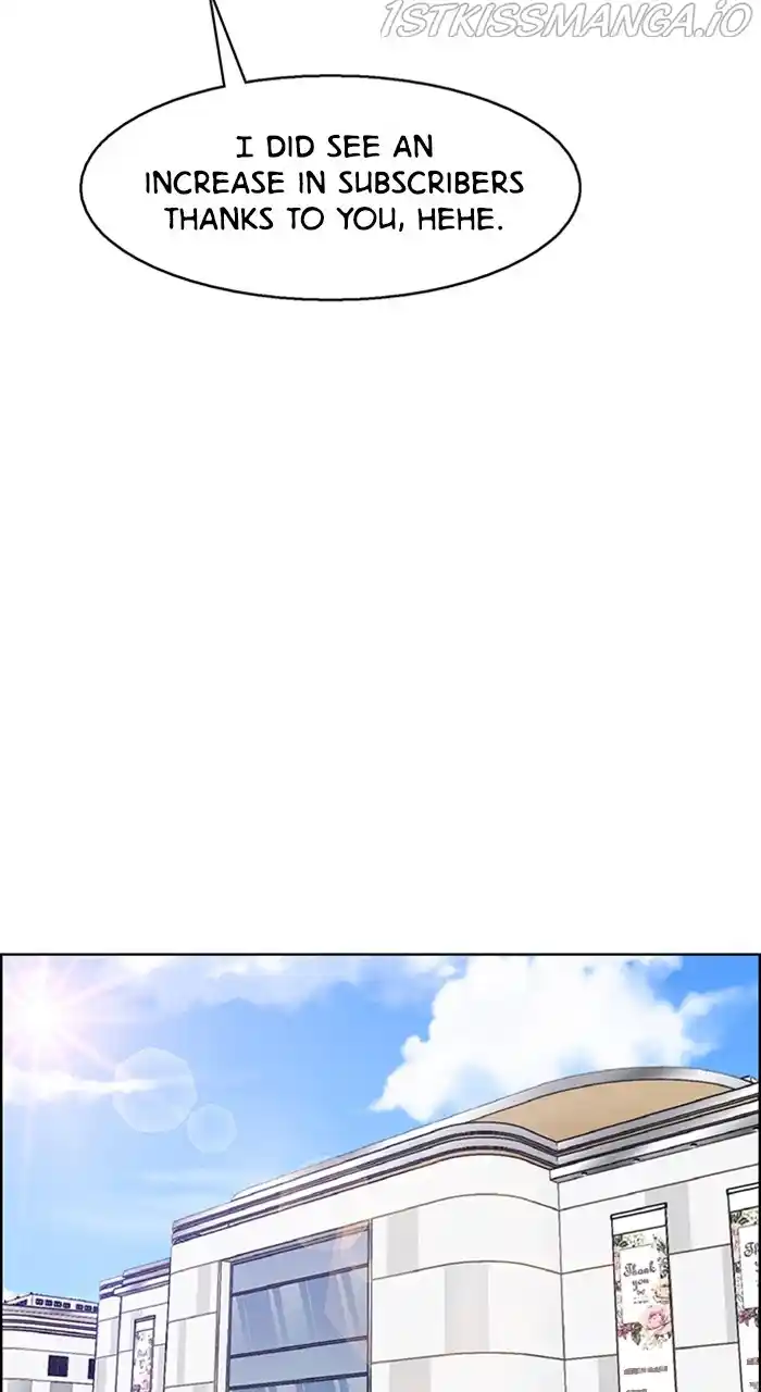 Descent Of A Goddess Chapter 233