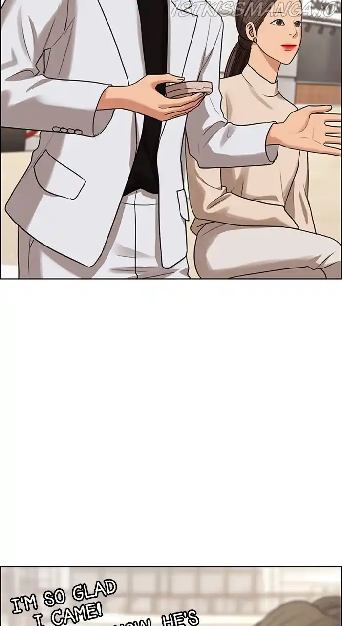 Descent Of A Goddess Chapter 233