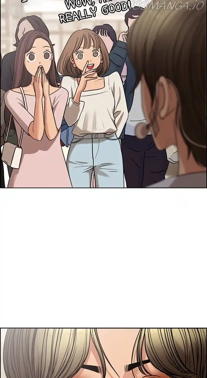 Descent Of A Goddess Chapter 233