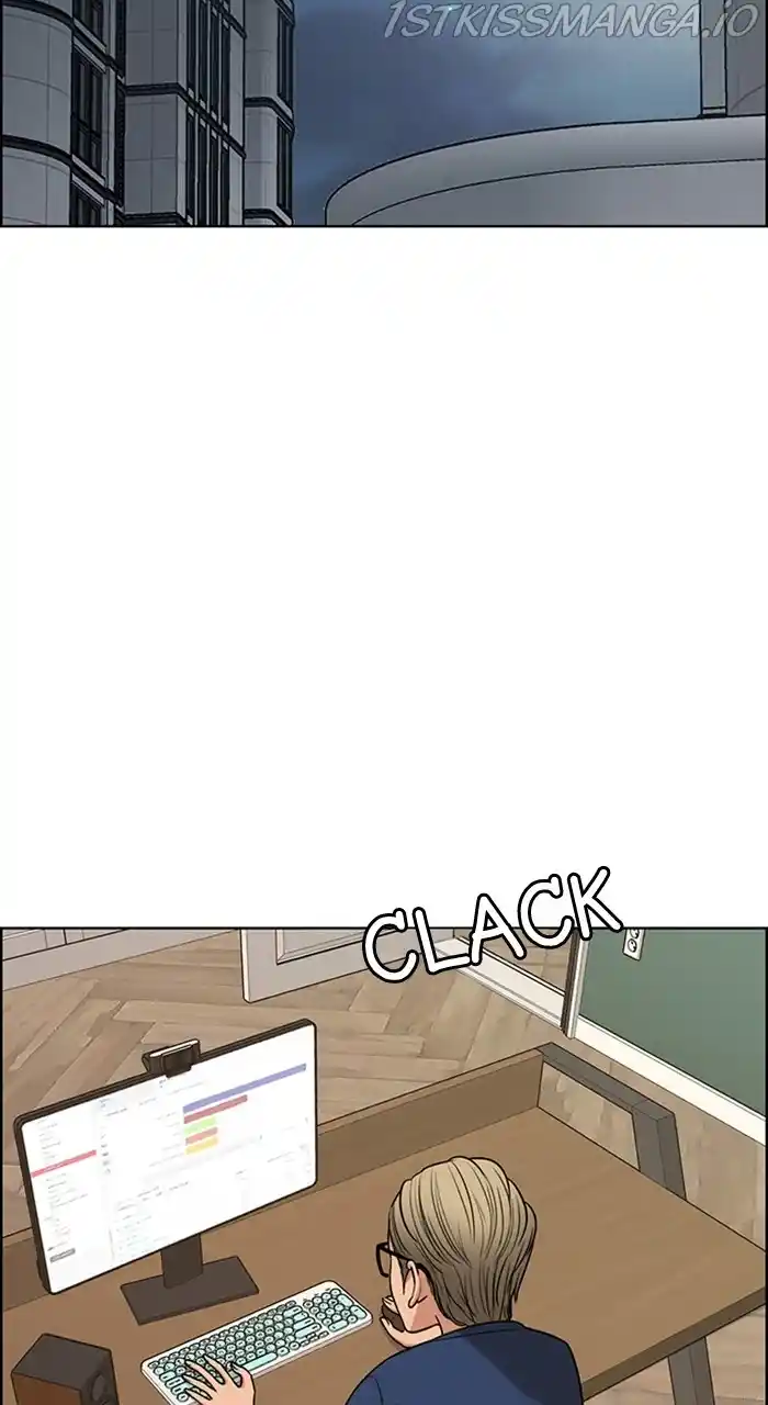 Descent Of A Goddess Chapter 233