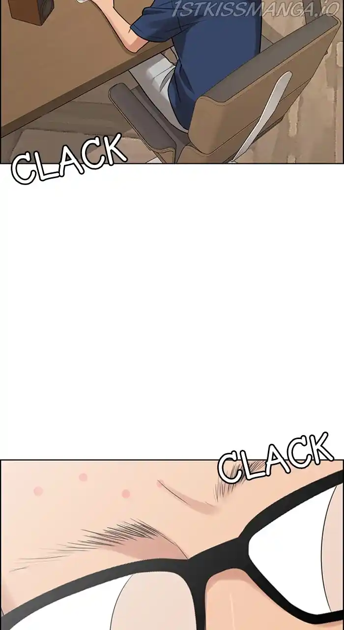 Descent Of A Goddess Chapter 233