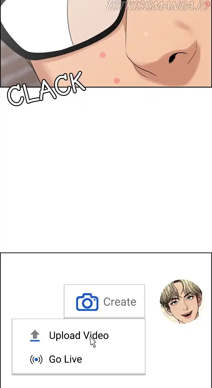 Descent Of A Goddess Chapter 233