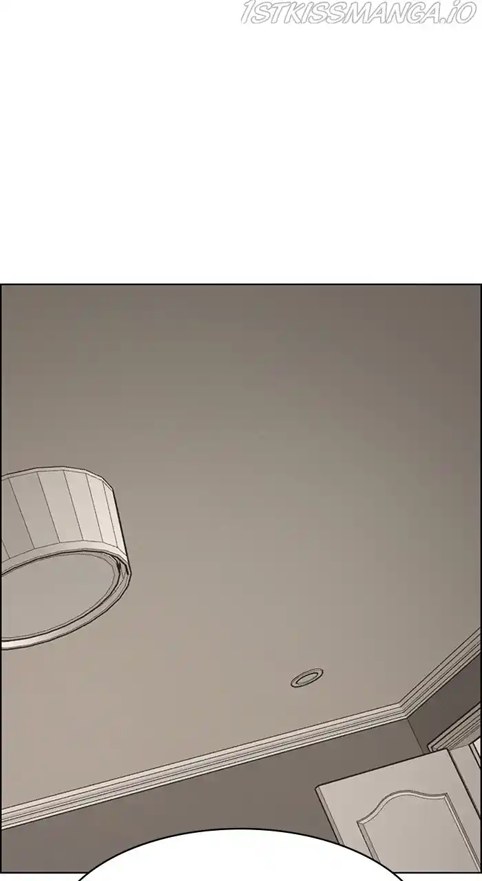 Descent Of A Goddess Chapter 233