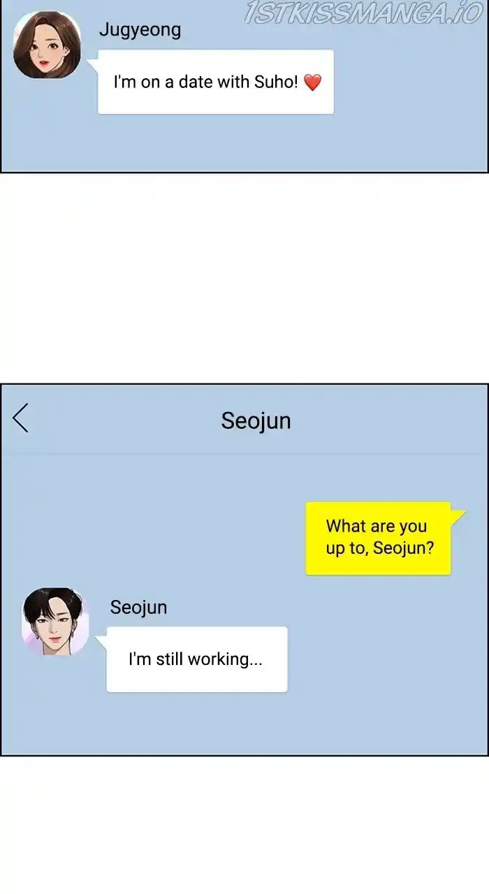 Descent Of A Goddess Chapter 233