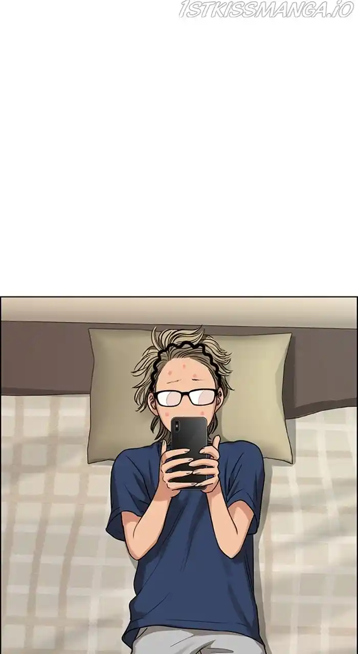 Descent Of A Goddess Chapter 233