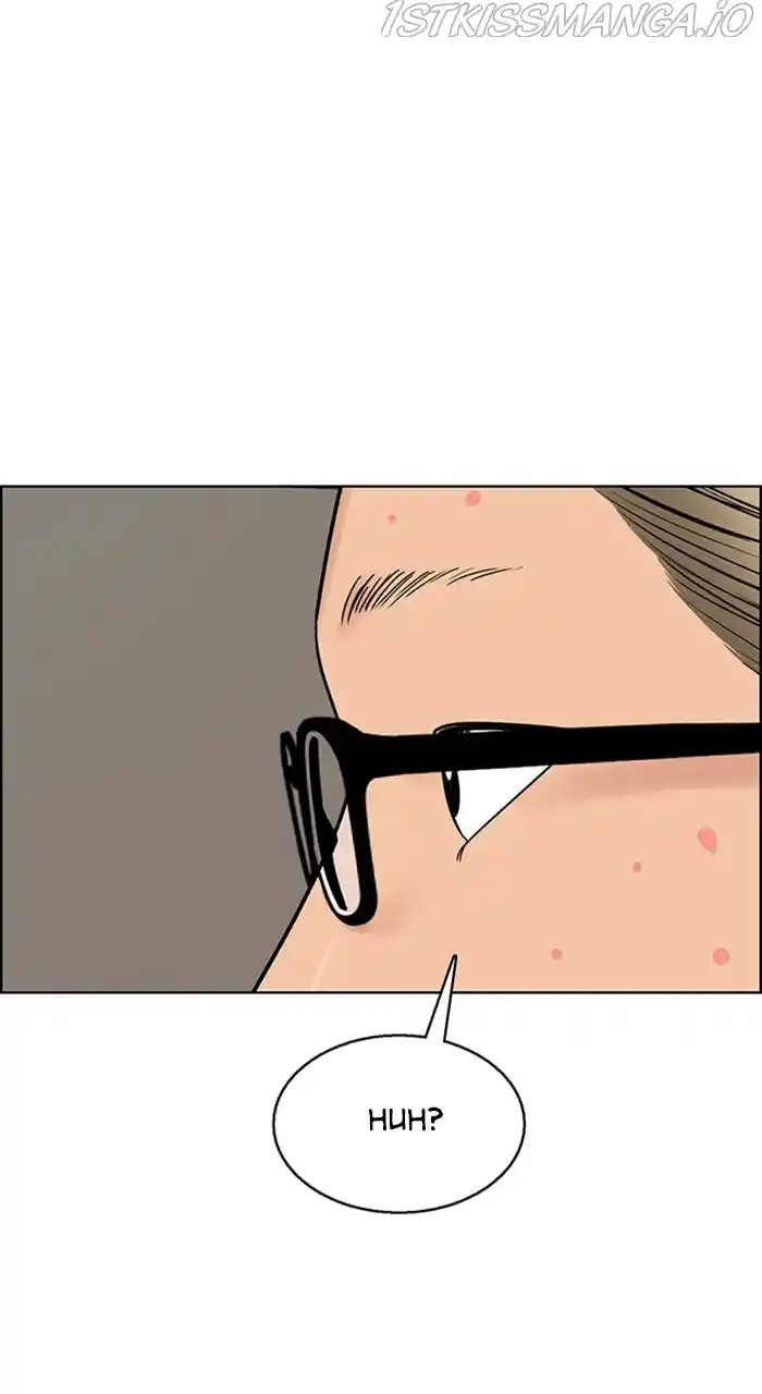 Descent Of A Goddess Chapter 233